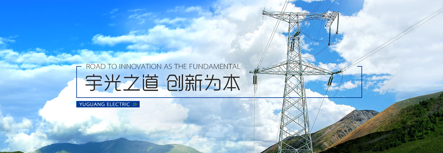 燒雞加厚真空包裝袋定制廠家