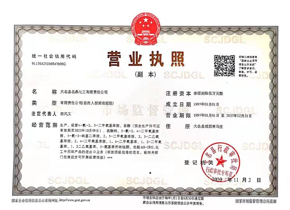 華良包裝真空包裝袋